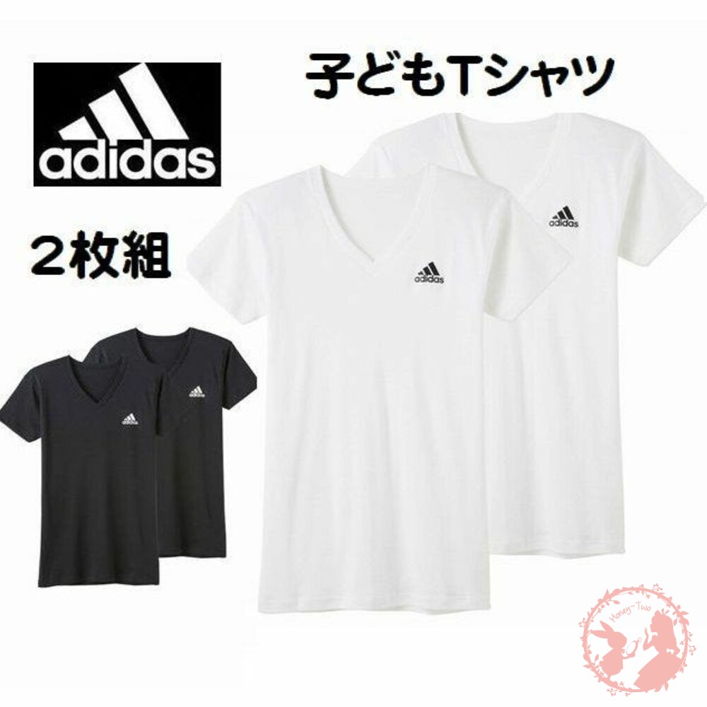 230301132650-日本Gunze adidas 2件裝兒童V領 吸汗速乾 T恤