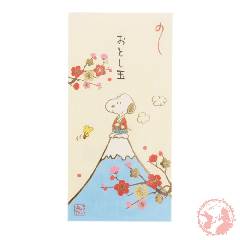  日本製 美濃和紙 生肖 新年禮袋 紅包袋 禮金袋 禮袋 祝儀袋