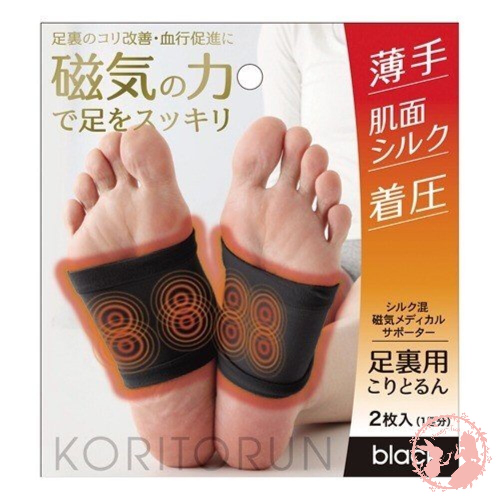4528870429906-日本製 ALPHAX 磁力貼腳套  足用磁力腳套 舒壓救星 磁石腳套