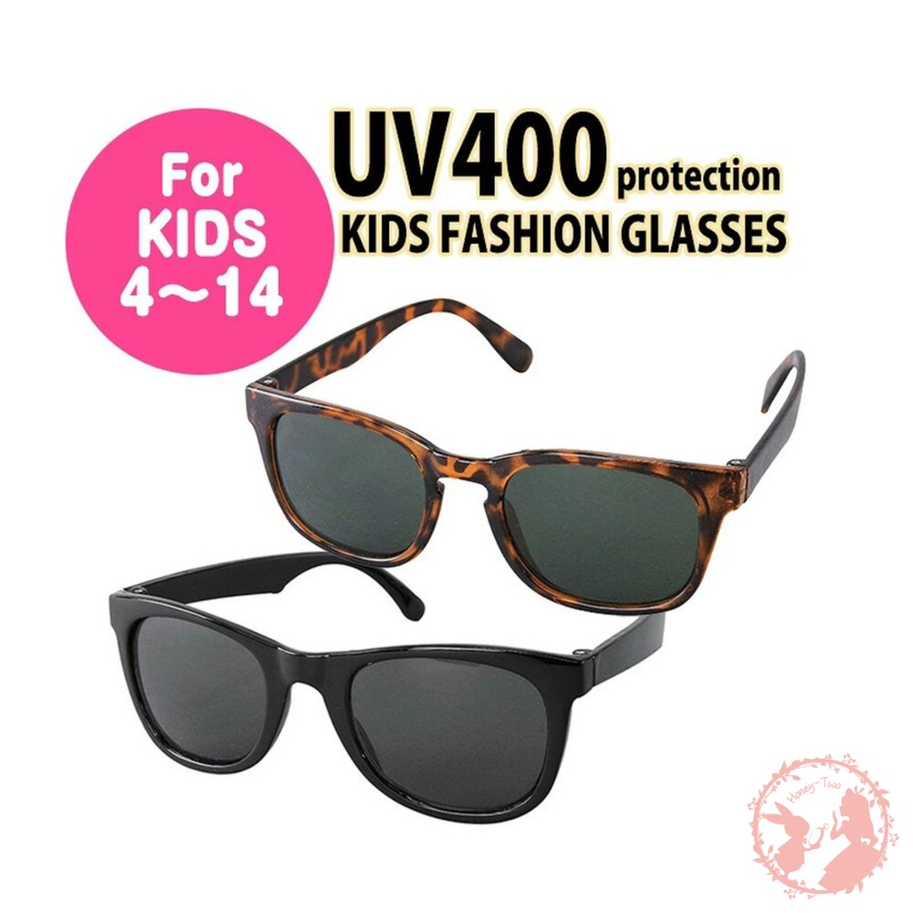 4548815014967-日本防紫外線兒童時尚眼鏡方形黑色 墨鏡 防UV 防紫外線 兒童 孩童