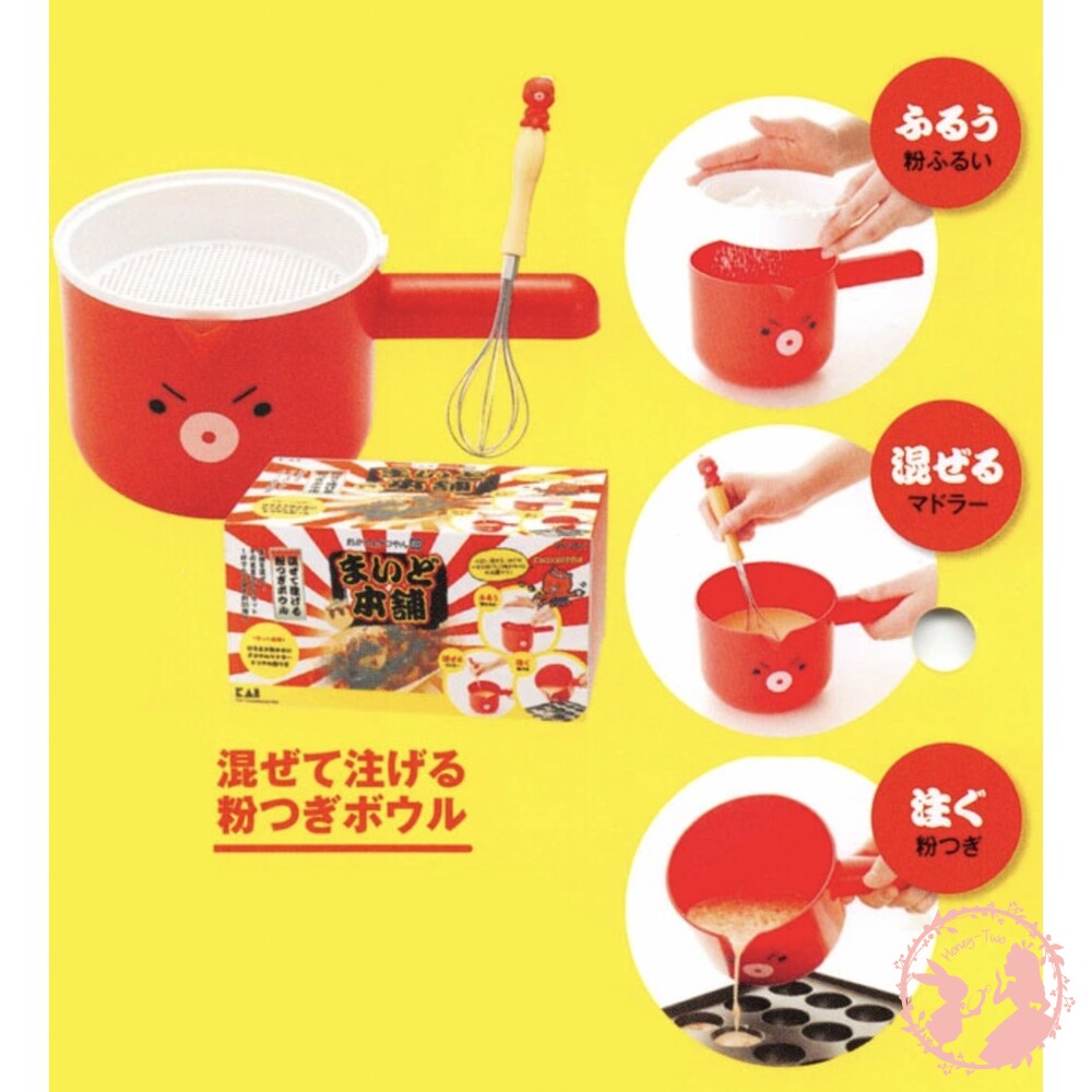 4901601377422-日本KAI貝印 章魚燒麵糊器具（組粉篩+麵糊勺+打蛋器） 創意料理 親子料理 烘焙用具