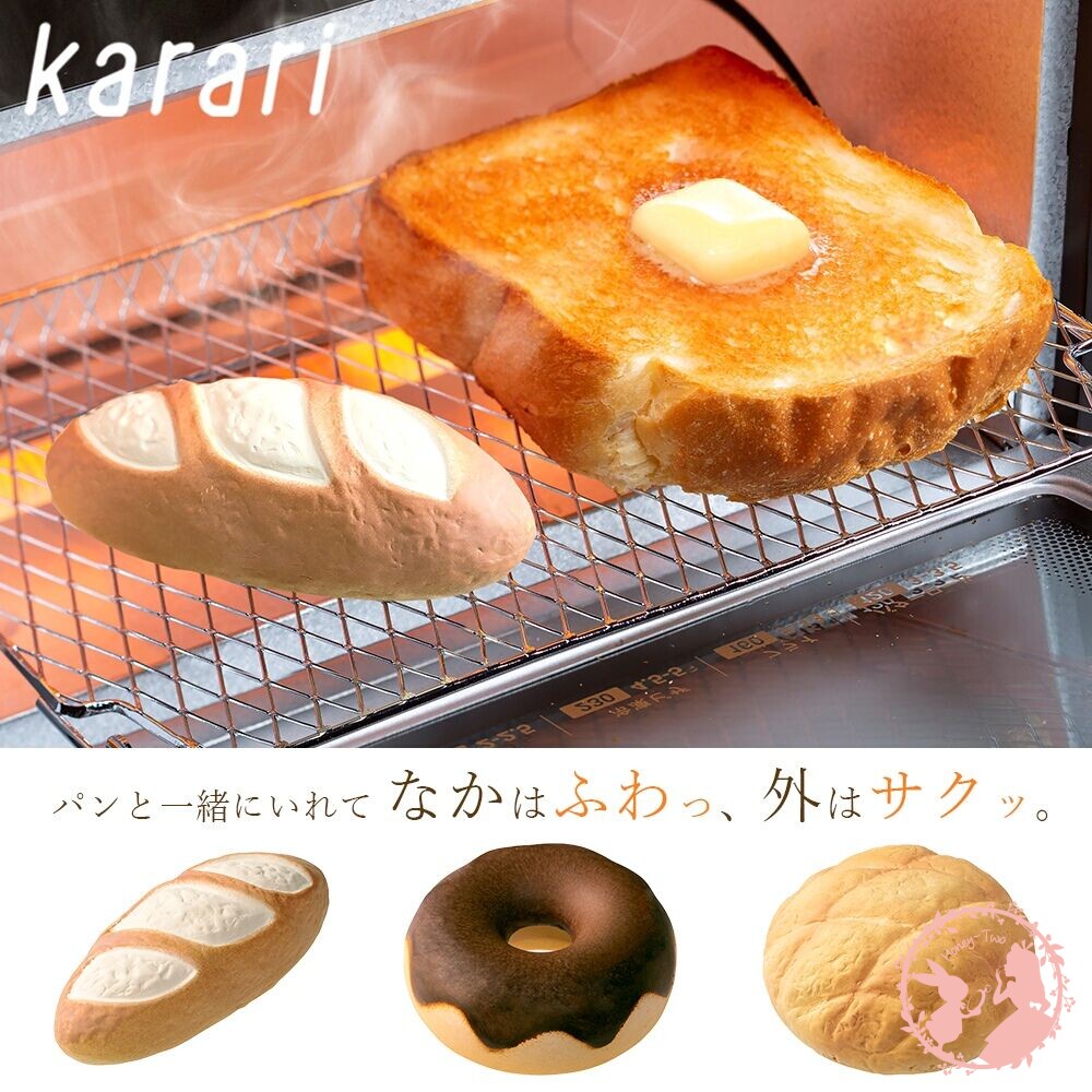 4903288030560-日本karari HONESTY 烤麵包專用 珪藻土加濕塊 甜甜圈造型蒸氣器