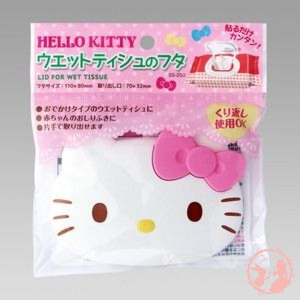4903320482500-日本LEC KITTY   大臉  KT 濕紙巾盒蓋 嬰兒濕巾 外出清潔濕巾 重覆貼紙巾蓋