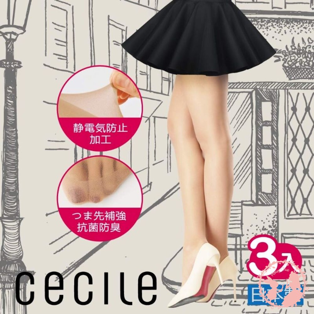 4908072302465-日本製 CECILE440針 透膚美肌絲襪 (3入裝)