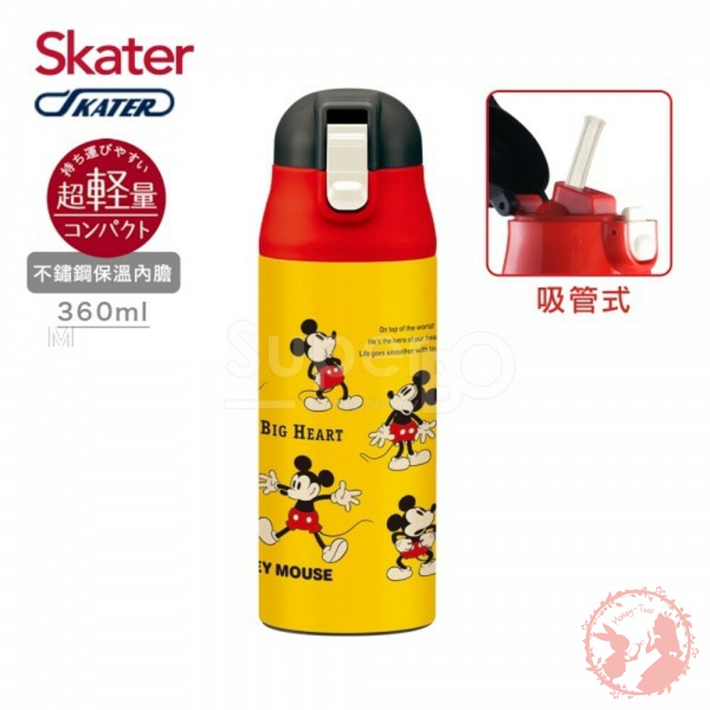 4973307419492-【公司貨】日本Skater 超輕量不鏽鋼吸管保溫保冷瓶-SDPC4P（米奇Cheerful）