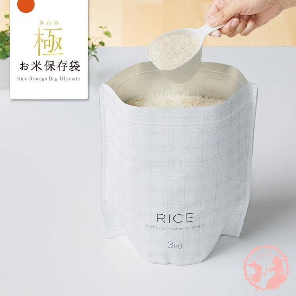 4976404273714-日本 MARNA 極 米保鮮袋3公斤裝