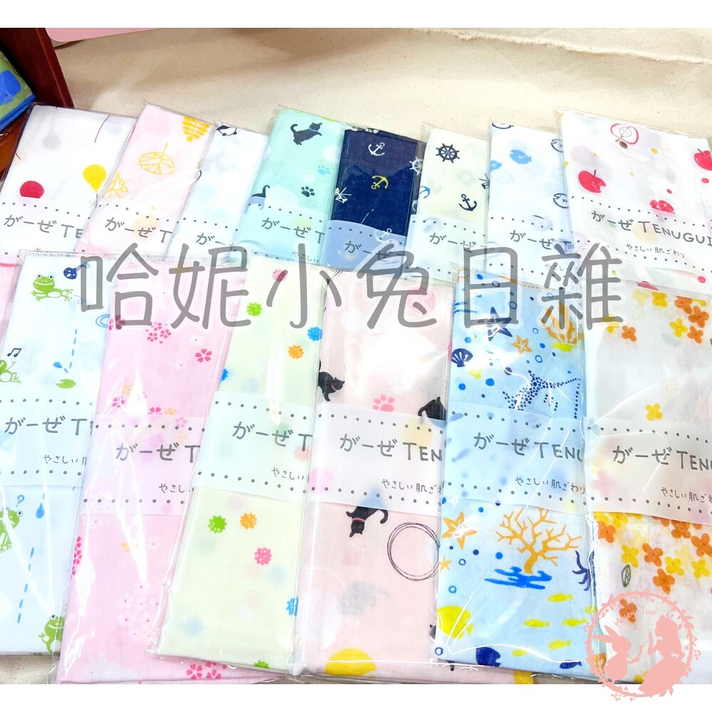 S1-000033-日本製 純棉 毛巾 手拭巾 二重紗布巾 日本製萬用紗布/毛巾 がーぜ手拭 TENUGUI