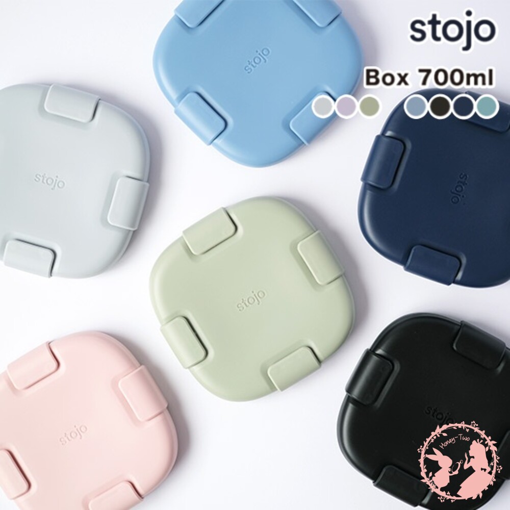 S1-000096-日本原裝 Stojo 折疊伸縮碗24oz  新色  折疊式收納盒 700ml  附發票