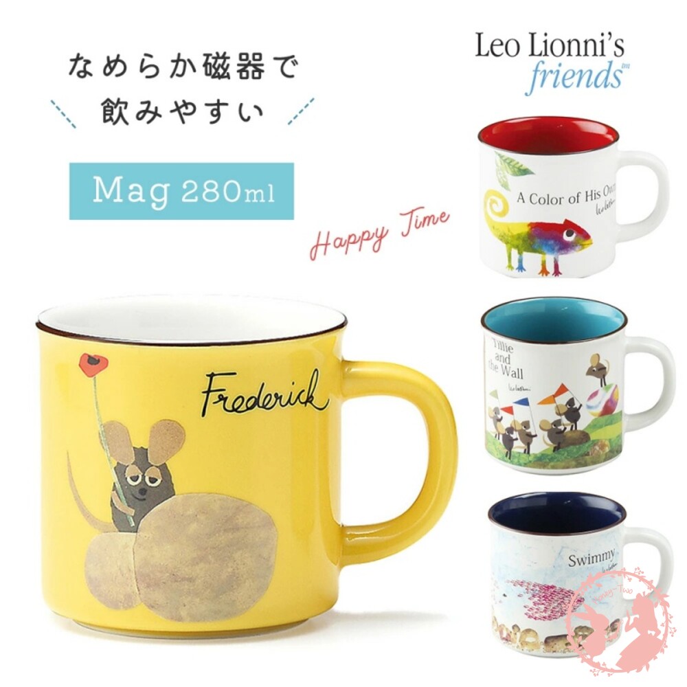 S1-000127-日本Leo Lionni's Friends 田鼠阿佛 美濃燒馬克杯