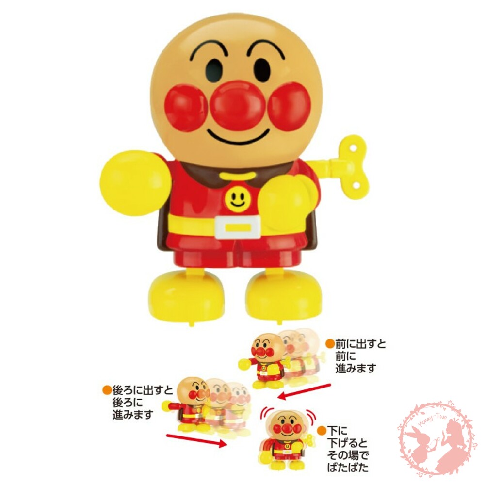 S1-000166-日本進口正版麵包超人 發條娃娃 發條 走路玩具