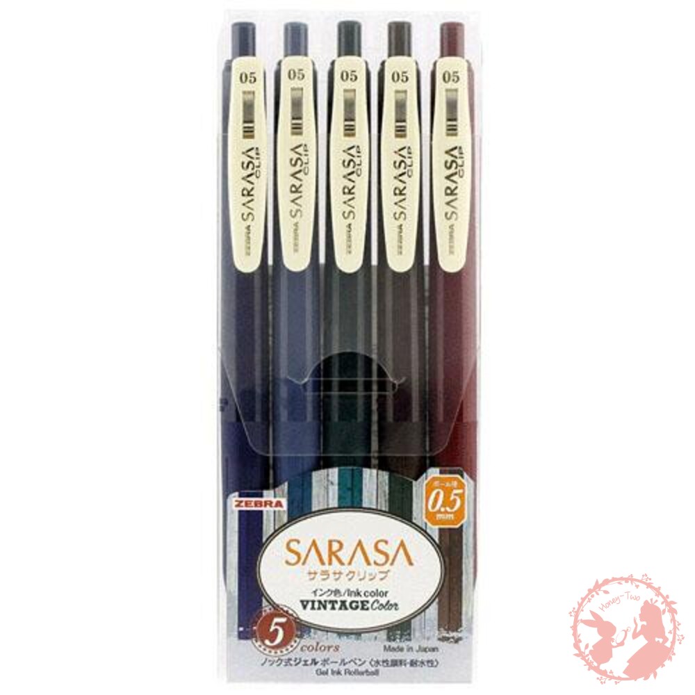 S1-000356-日本製SARASA復古質感原子筆盒裝 斑馬 ZEBRA 0.5mm鋼珠筆