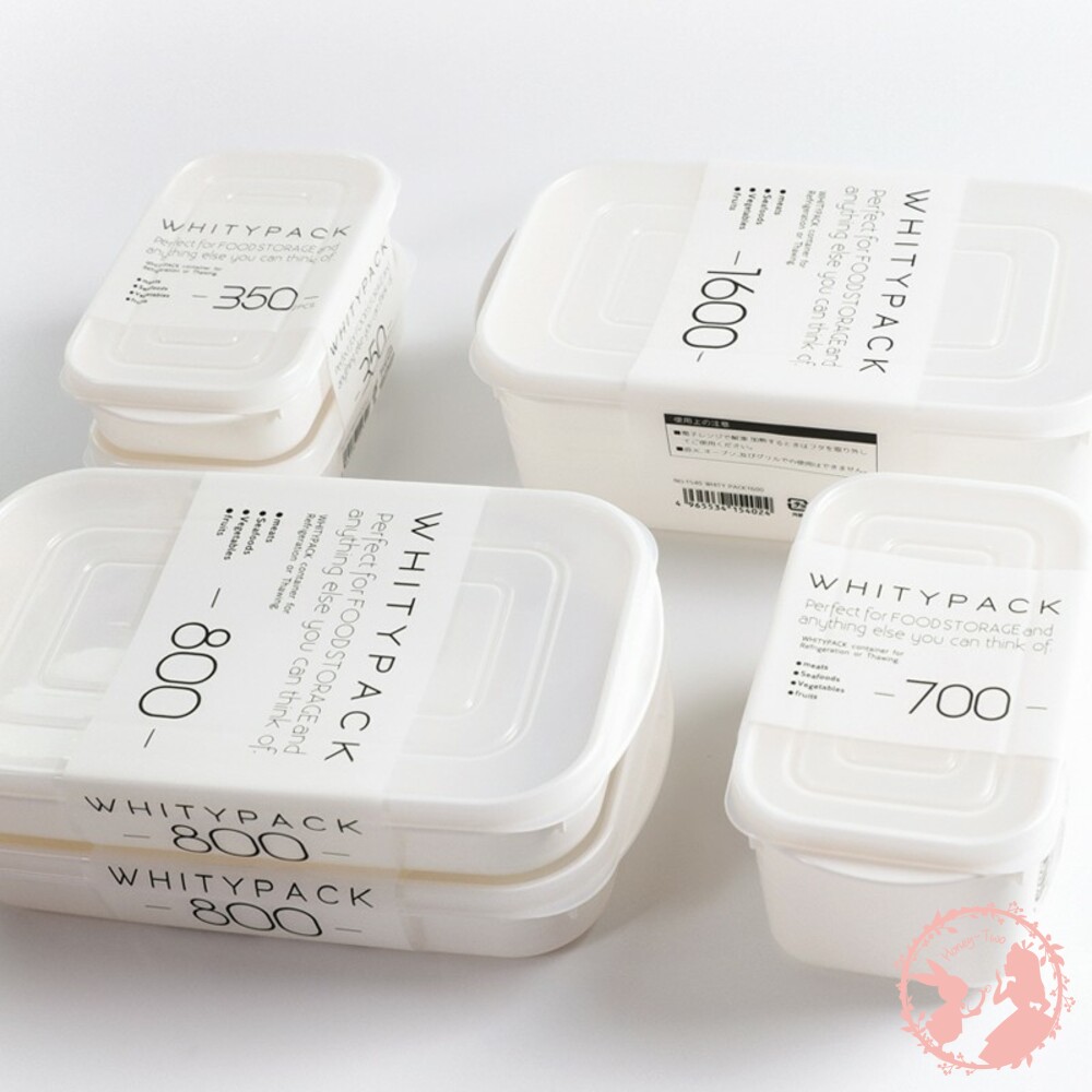 S1-000361-山田 YAMADA 日本製  WHITYPACK 保鮮盒