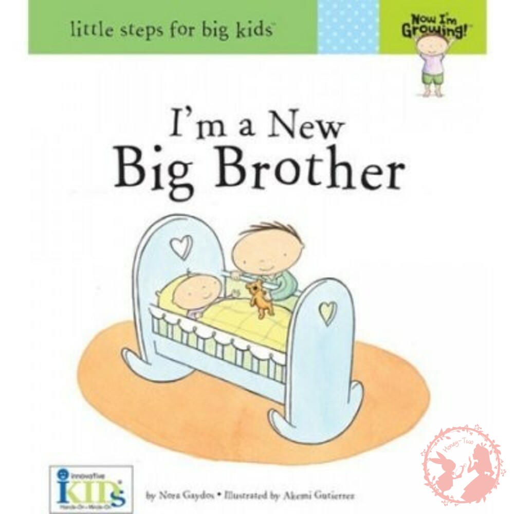 S1-000438-Now I``m growing! Books幼兒基礎禮儀教育書-I`m a New Big Brother