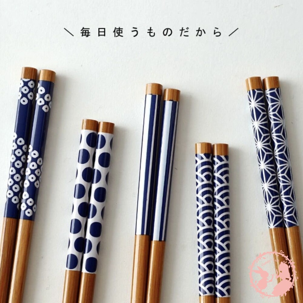 S1-000765-美濃燒 YAMANI 日本製 日式竹製筷子5入組 藍色花紋/竹筷五雙入 天然竹筷 和風圖案 日式風格 天然竹材 筷子