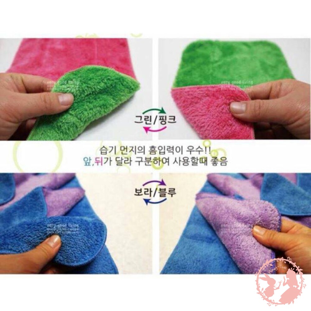 S1-1869231066-韓國神奇清潔抹布組10入